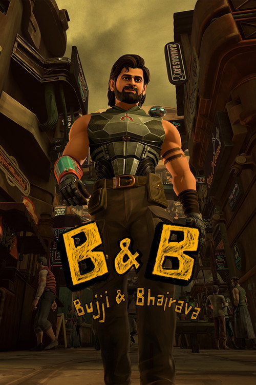 B & B