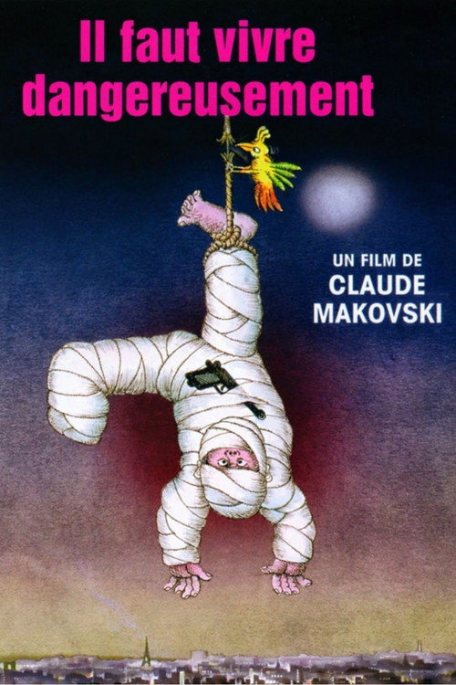 Жить надо с риском