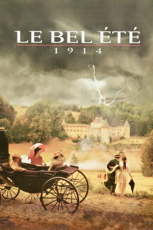 Прекрасное лето 1914 года