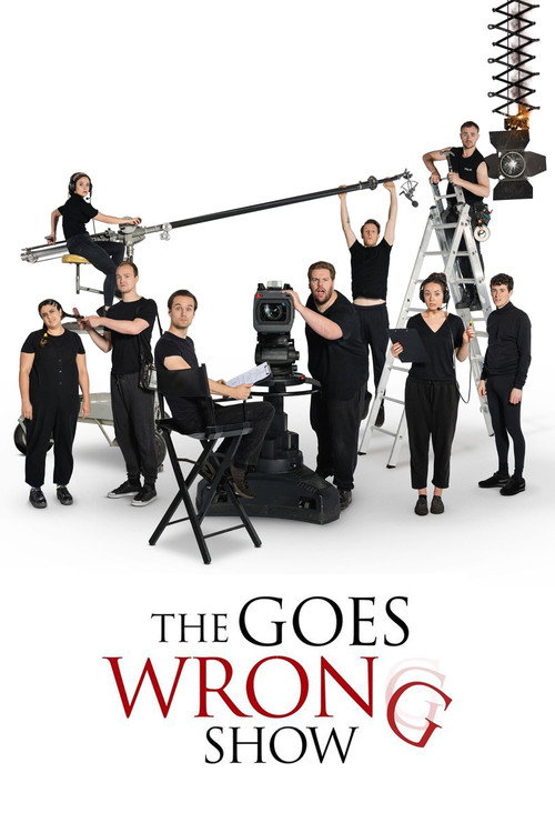 Шоу пошло не так