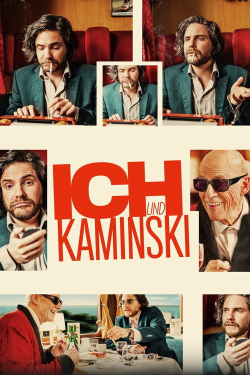 Я и Камински