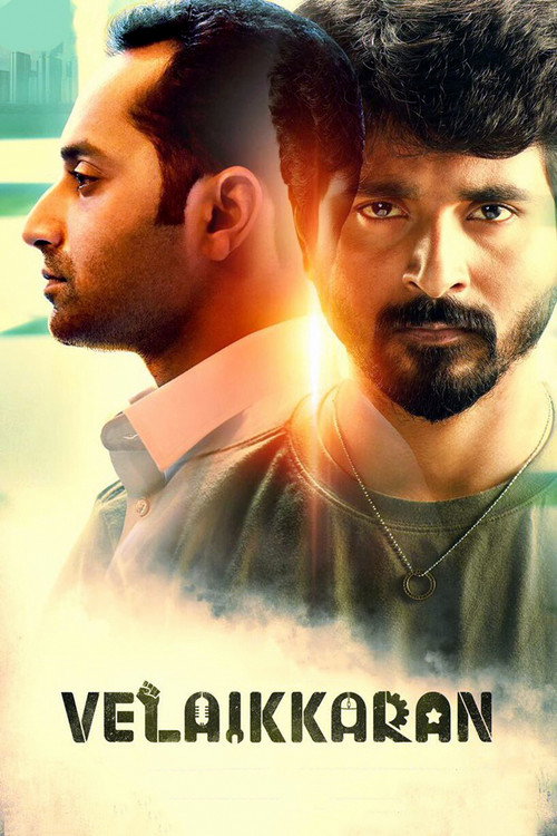 Ghayal Khiladi