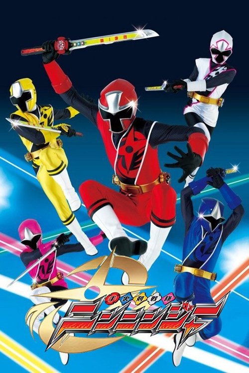 L'escadron des Shurikens Ninninger