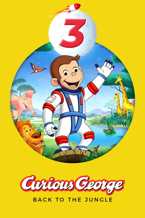 Любопытный Джордж 3