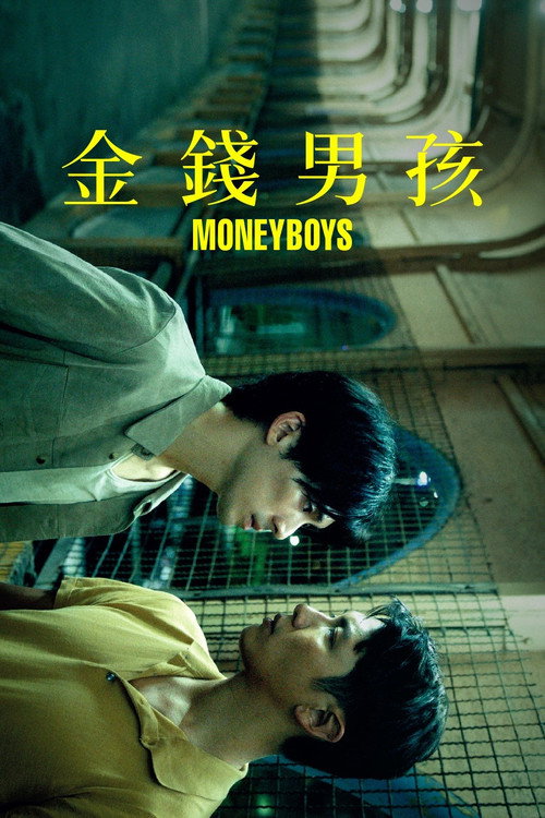 Money boys