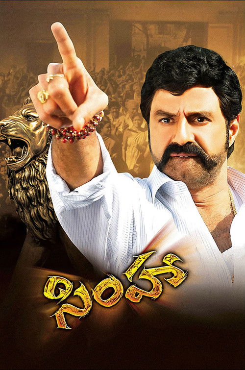 Gabbar Sher