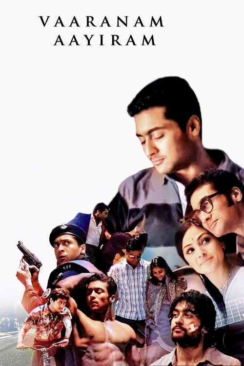 Surya Ka Yaarana