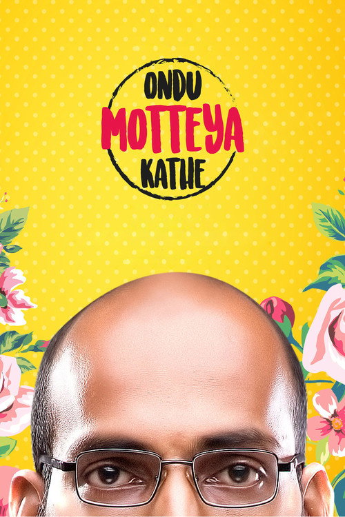 Egghead