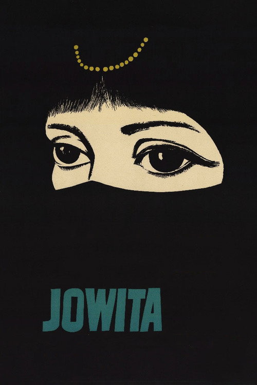 Йовита