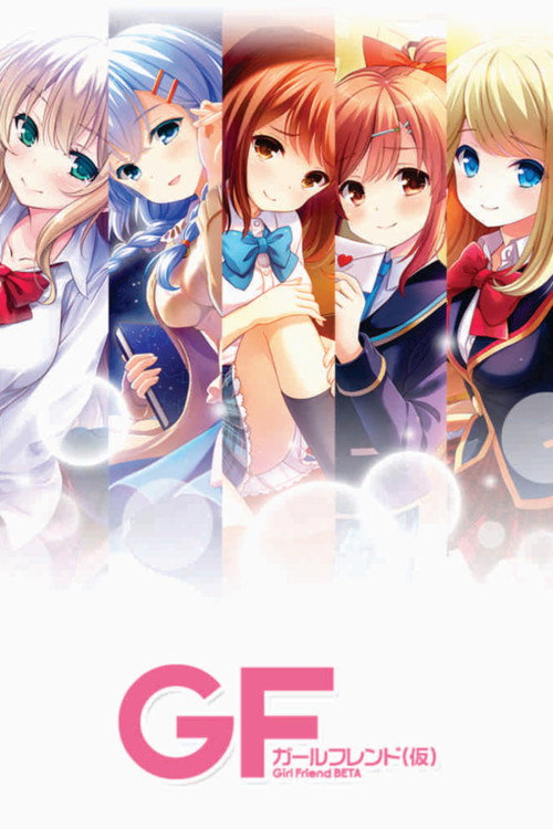 GF BETA