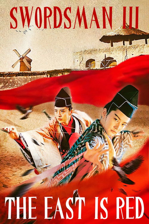 Dong Fang Bu Bai zhi Feng yun zai qi