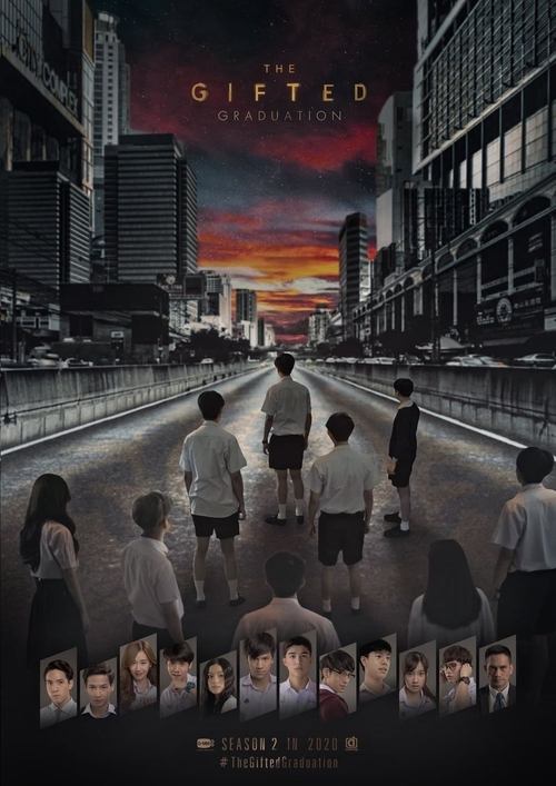 The Gifted 2