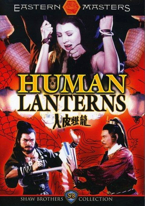 Chun Fang - Das blutige Geheimnis