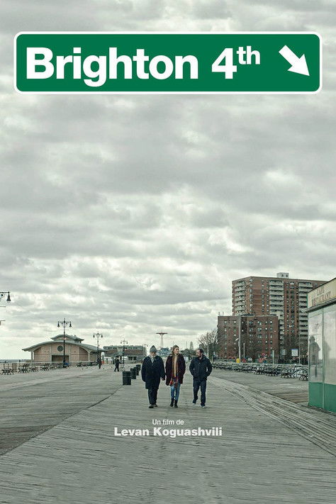 Брайтон 4