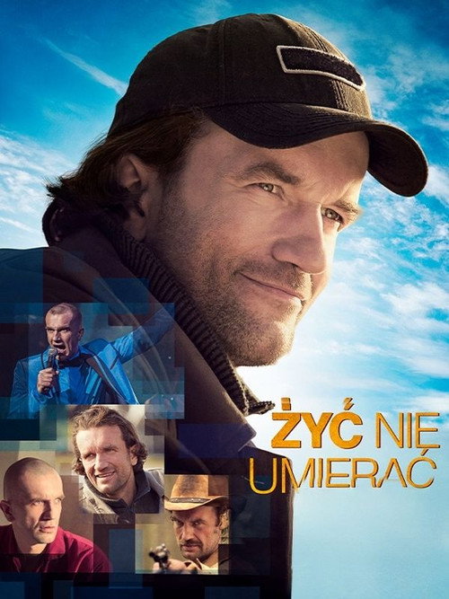 Жить, не умирать