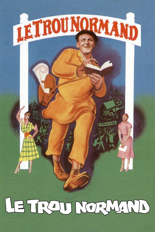 Нормандская дыра