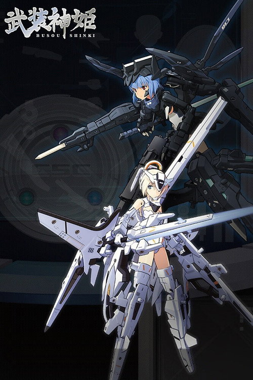 Armored Angels