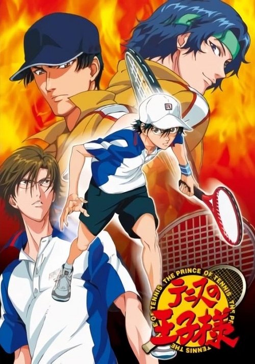 Tennis no Ouji-sama: Zenkoku Taikai-hen