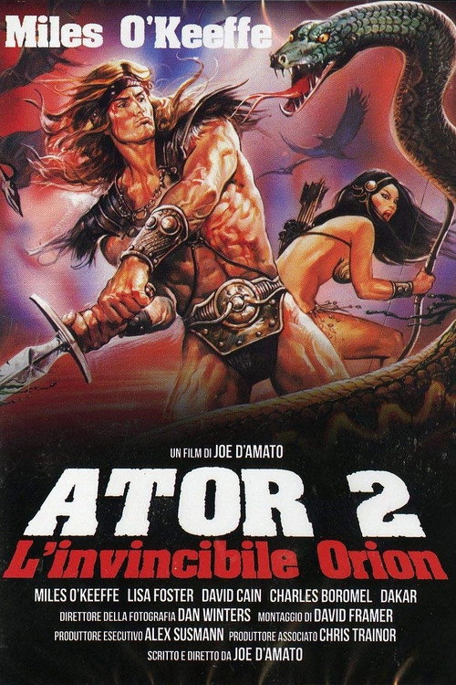 Невидимый Атор 2
