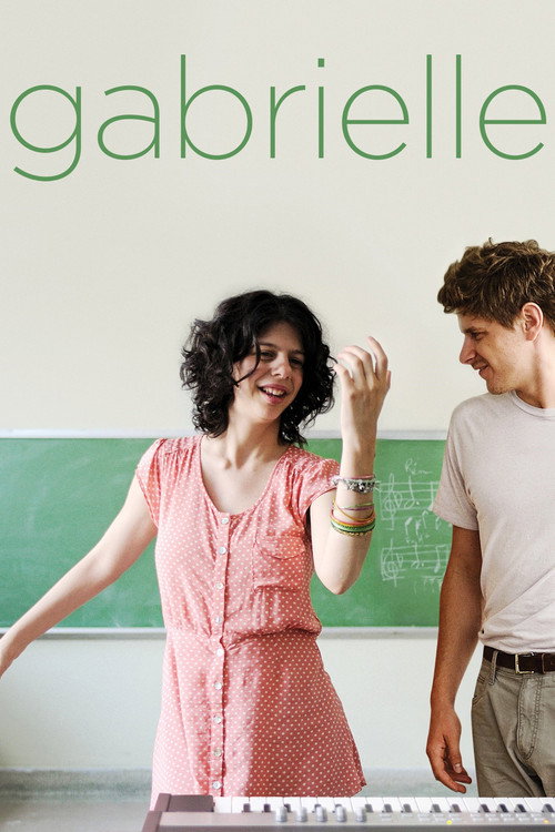 Габриэль
