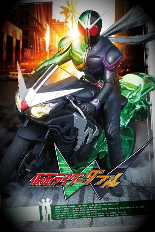Heisei Rider 11