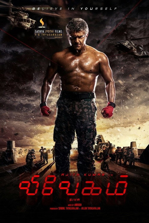 Commando