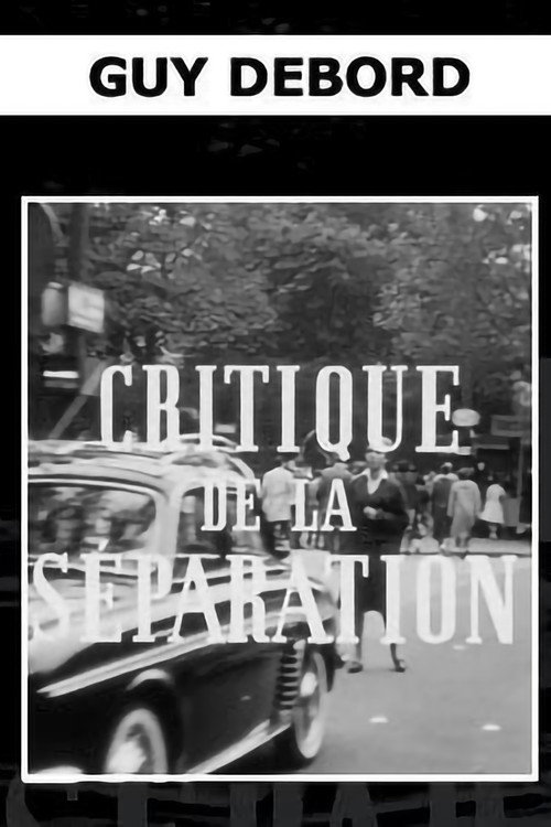 Critique de la Séparation