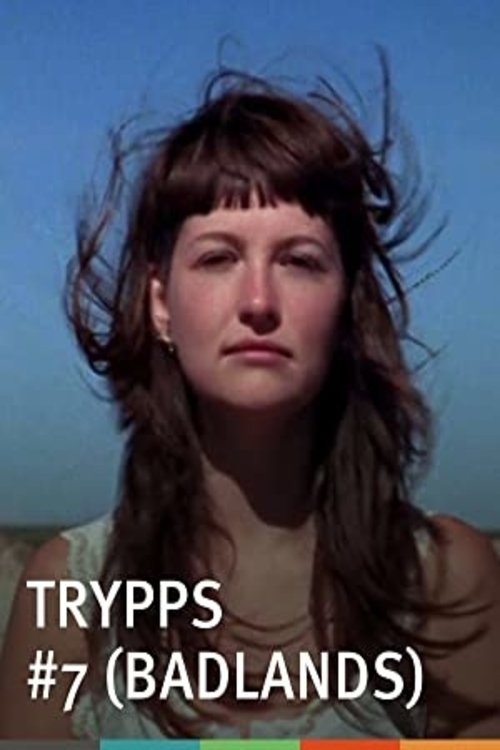 Триппс № 7 (Бэдлендс)
