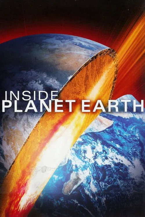 Discovery Внутри планеты Земля