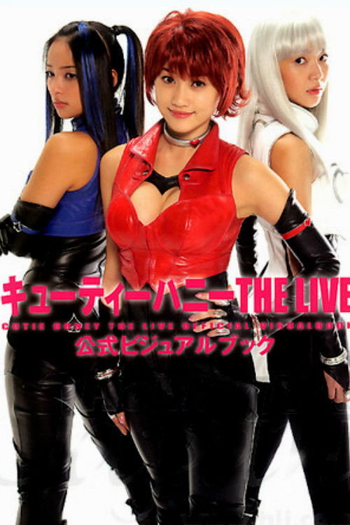 Cutey Honey: The Live