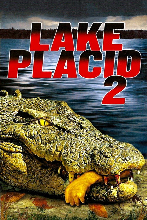 Озеро страха 2