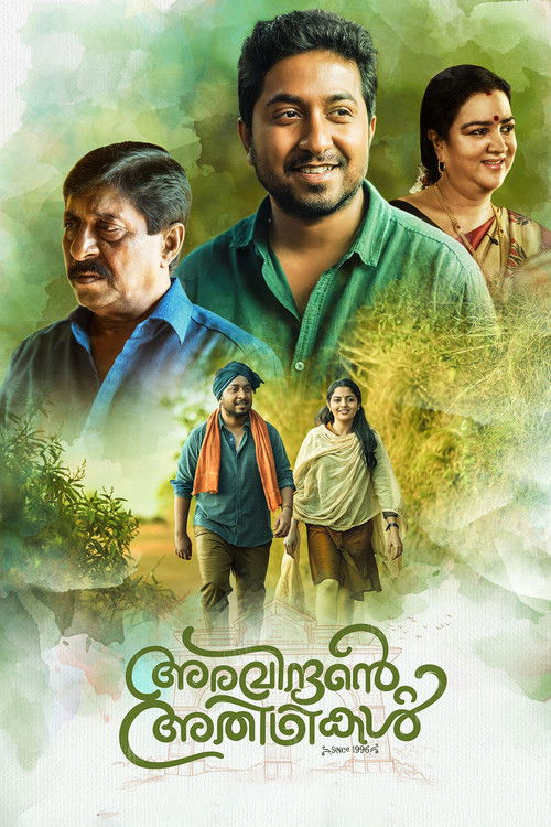 Aravindante Adhithikal
