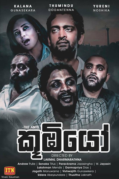 Ants