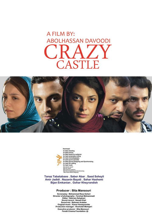 Crazy Castle