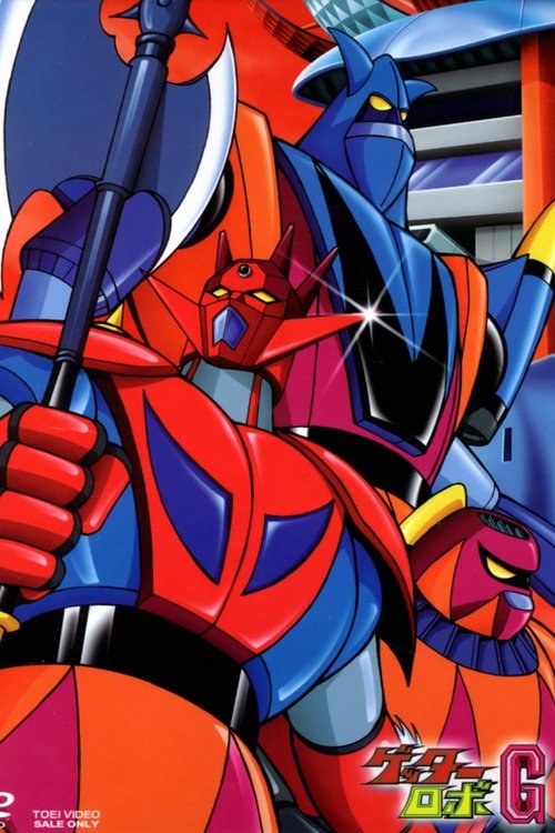 Getta Robo G