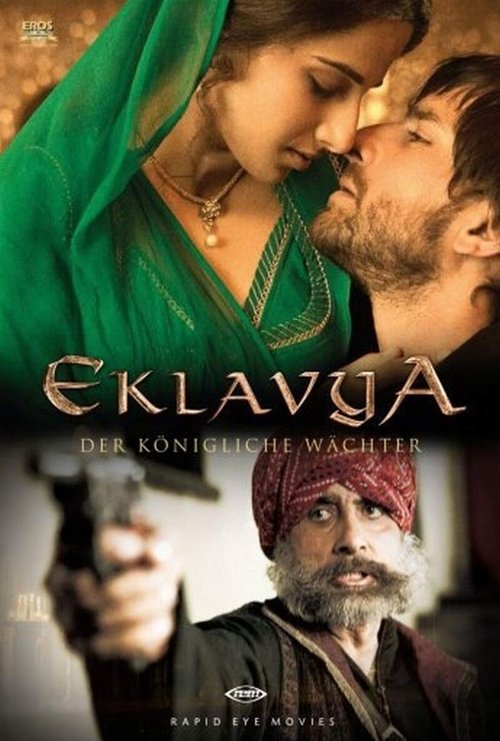 Eklavya Kraliyet Ailesi Muafizi / Eklavya: The Royal Guard
