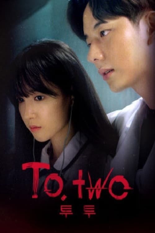 To,two