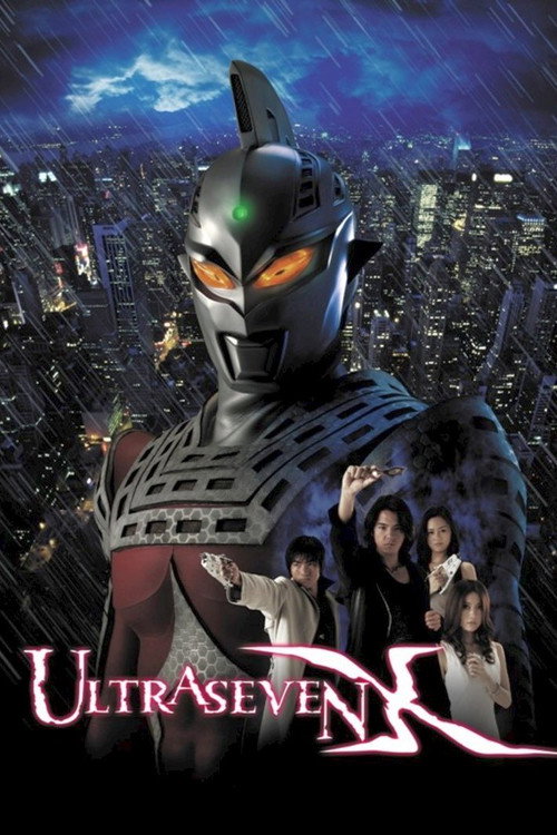 Ultra Seven X