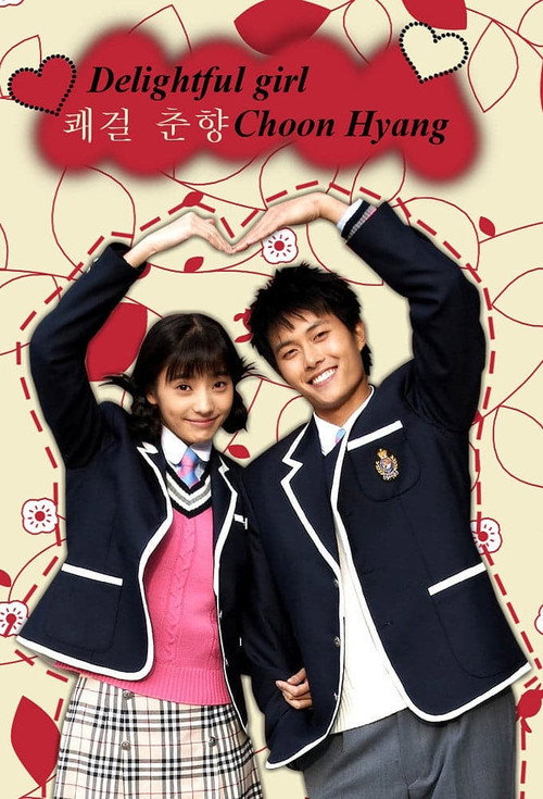 Delightful Girl, Chun-Hyang