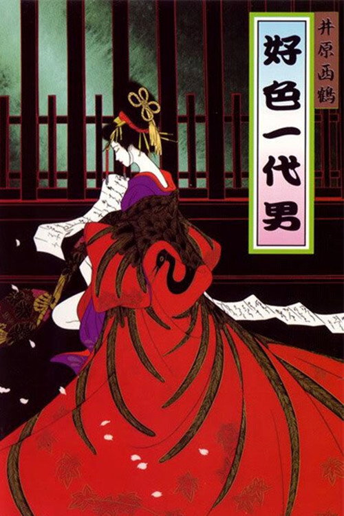 Ihara Saikaku Koushoku Ichidai Otoko