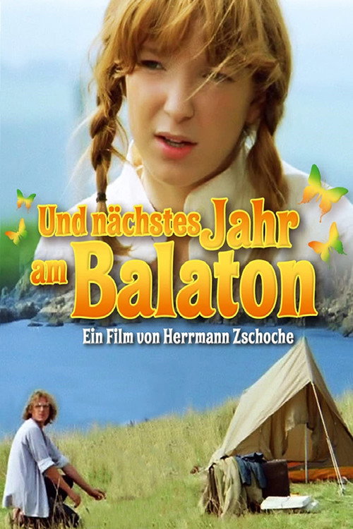 А через год на Балатоне