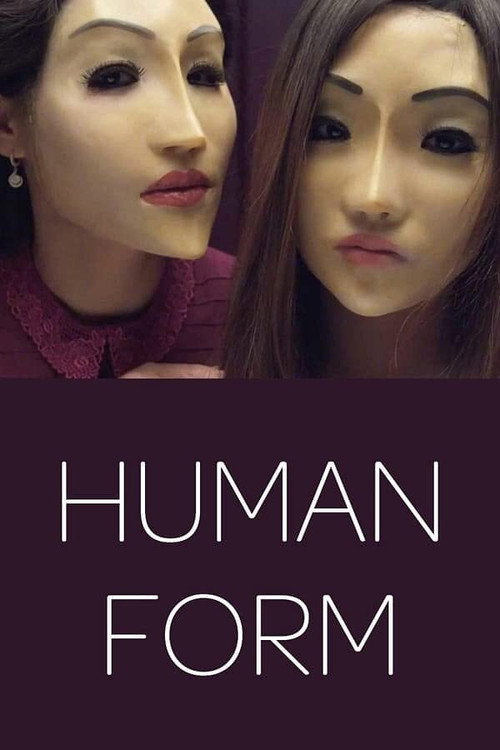 Forma Humana