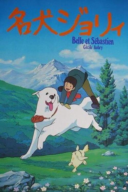 Bella i Sebastian