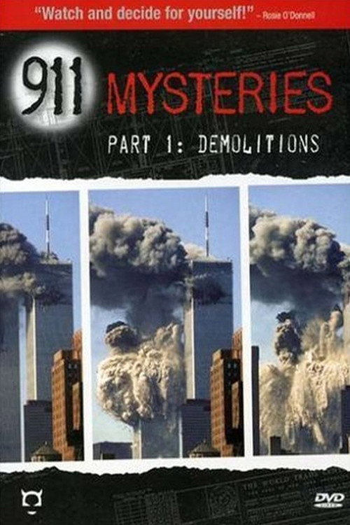 Загадка 9.11