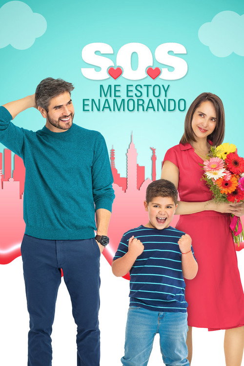 SOS, я влюбляюсь