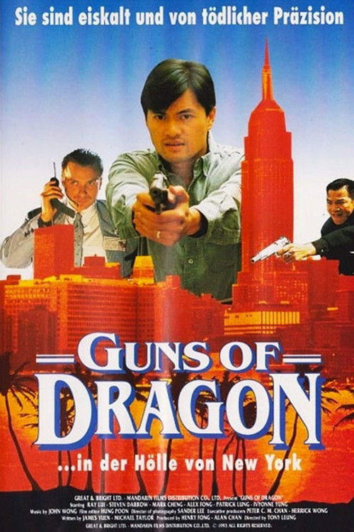 American Dragon
