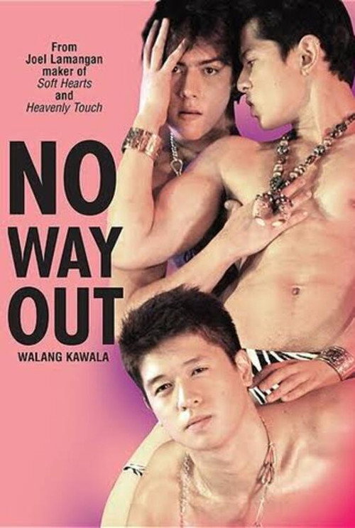 Walang Kawala