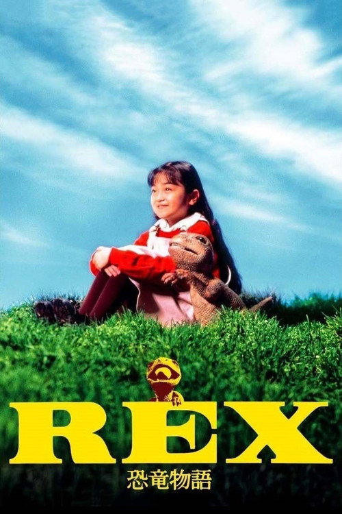 REX Dinosaur Story