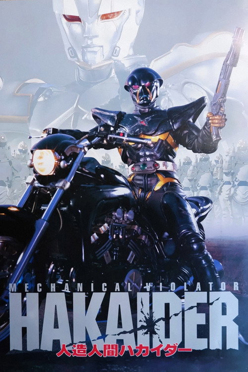Mechanical Violator Hakaider
