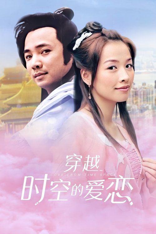 Love Across Time